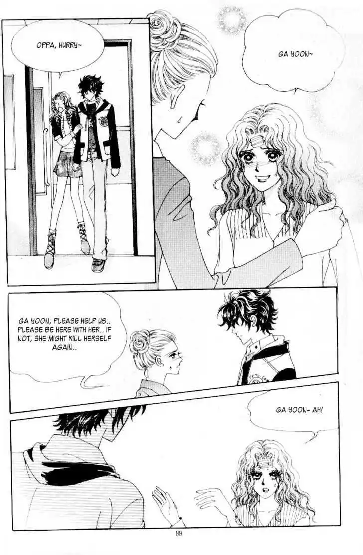 Idol Shopping Chapter 30 27